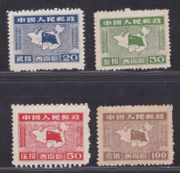 China Stamp War Of Liberation 1949   Liberation Of  Southwest  Full Set Of 4 Stamps - Chine Du Sud-Ouest 1949-50