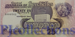 SEYCHELLES 25 RUPEES 1989 PICK 33 UNC LOW SERIAL NUMBER "A000542" - Seychelles