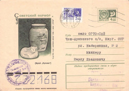 USSR - ENVELOPE 1976 POLAR / BALWANSKIJ NOS / 6027 - 1970-79