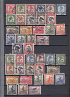 Congo Belge Ocb Nr:  228 - 267  (zie  Scan) - Used Stamps