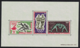 Olympische Spelen 1964 , Kameroun - Blok Postfris - Zomer 1964: Tokyo