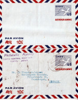 JAPAN A FINE UNUSED AIR LETTER  + SAME USED - Posta Aerea