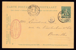 DDFF 599 -  Entier Pellens T2R COURT ST ETIENNE 1912 Vers BXL - Cachet Privé Edmond François, Pharmacien - Briefkaarten 1909-1934