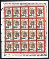 België - F 2942 - Snijblok Links - Kerstmis Nieuwjaar, Postman Facteur, Cycling Bike Velo - MNH - 1991-2000