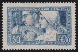 France  .  Y&T   .   252  (2 Scans)    .     *      .     Neuf Avec Gomme - Unused Stamps