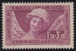 France  .  Y&T   .   256  (2 Scans)    .     *      .     Neuf Avec Gomme - Unused Stamps