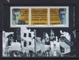 ISRAEL MNH NEUF ** Bloc Feuillet 1983 - Blocs-feuillets