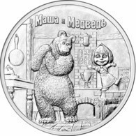 Russia 25 Roubles 2021 Masha And Bear UNCºº - Russland