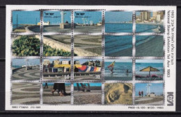 ISRAEL MNH NEUF ** Bloc Feuillet 1983 - Blocks & Kleinbögen