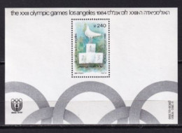 ISRAEL MNH NEUF ** Bloc Feuillet 1984 - Blocks & Sheetlets