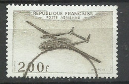 France Poste Aérienne N° 31  Noratlas  Noir   Oblitéré  B/TB  Voir Scans   Soldé ! ! ! - 1927-1959 Oblitérés