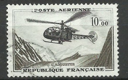 France Poste Aérienne N° 41  Alouette Gris    Oblitéré  B/TB  Voir Scans   Soldé ! ! ! - 1960-.... Afgestempeld