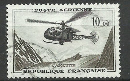 France Poste Aérienne N° 41  Alouette Gris    Oblitéré  B/TB  Voir Scans   Soldé ! ! ! - 1960-.... Oblitérés