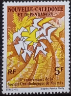 Nouvelle Calédonie  1975,  YT N°395  **,  Cote YT 1,6€ - Unused Stamps