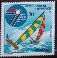 Nouvelle Calédonie  1979,  YT N°430  **,  Cote YT 2,2€ - Neufs