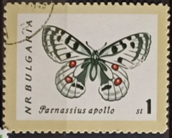 Bulgarie  1962,  YT N°1155  O,  Cote YT 0,2€ - Usati