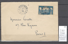 Gabon- Lettre - Bureau De LAMBARENE - 1935 - - Lettres & Documents