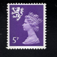 467776320 SCOTT SMH5 GIBBONS S20 (XX) POSTFRIS MINT NEVER HINGED - QUEEN ELIZABETH II - TWO BANDS - Escocia