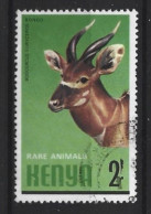 Kenya 1981 Fauna  Y.T. 200 (0) - Kenya (1963-...)