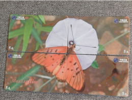CHINA - BUTTERFLY-04 - PUZZLE SET OF 4 CARDS - Chine