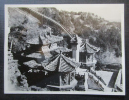 Chine Temple Non Situé  Photo - Unclassified