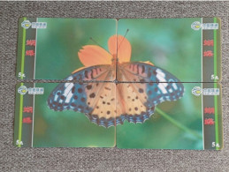CHINA - BUTTERFLY-09 - PUZZLE SET OF 4 CARDS - Chine