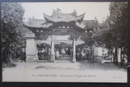 Chine Yunnan Fou Pagode Des Rochers  Cpa - Chine