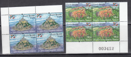 SRI LANKA  2023 Diplomatic Relations With FRANCE, Set  2v In Blocks Of 4  MNH - Sri Lanka (Ceylan) (1948-...)