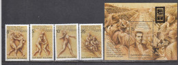 Bulgaria 1996 - Olympic Games, Atlanta, Mi-Nr. 4227/30+Bl. 231, MNH** - Unused Stamps