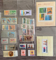 Rep China Taiwan 1976 Complete Year Stamps - Annate Complete