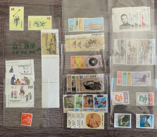 Rep China Taiwan 1975 Complete Year Stamps - Annate Complete