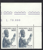 Italia 1983; Papa Pio XII; Coppia Di Angolo Superiore - 1981-90: Neufs