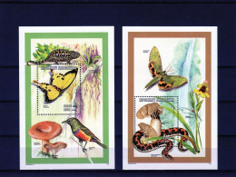 Madagascar 1998, Butterflies, Mushrooms, Snake, Bird, Camaleont, Orchid, 2BF - Serpientes