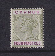 Cyprus, Scott 32 (SG 44), MHR - Chipre (...-1960)