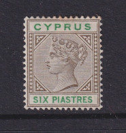 Cyprus, Scott 33 (SG 45), MHR - Chipre (...-1960)