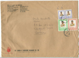 Cover Brunei 1994 Kuala Belait - Brunei (1984-...)