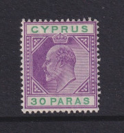 Cyprus, Scott 51 (SG 63), MHR - Cyprus (...-1960)