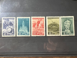 1939 Hungary MH - Used Stamps