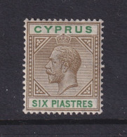 Cyprus, Scott 83 (SG 96), MHR - Cyprus (...-1960)