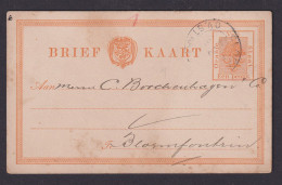 Orange Freistaat Ganzsache 1 Penny N. Bloemfontein Südafrika Niederlande Kolonie - Estado Libre De Orange (1868-1909)