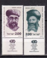 ISRAEL MNH NEUF **  1978 - Neufs (avec Tabs)