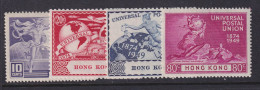 Hong Kong, Scott 180-183 (SG 173-176), MLH/HR - Unused Stamps