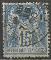 France - Sage - Quartiers De Paris - Cachet Type A2BIS AVEC N° Bureau - "PARIS 32 TRIBUNAL DE COMMERCE" - 1876-1898 Sage (Type II)