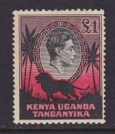 KUT, Scott 85a (SG 150), MHR (slightly Disturbed OG) - Kenya, Uganda & Tanganyika