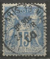 France - Sage - Quartiers De Paris - Cachet Type A2BIS AVEC N° Bureau - "PARIS 39 R.DES ECLUSES St MARTIN" - 1876-1898 Sage (Type II)