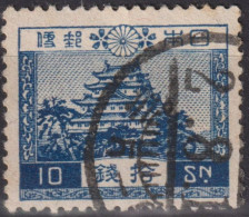 1926 Japan  Kaiser Hirohito (Showa Era ° Mi:JP 179, Sn:JP 196, Yt:JP 193, Nagoya Castle - Blue - Usados