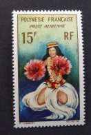 French Polinesie Mi#35    Yvert#  Postfrisch **  MNH  #6429-1 - Nuovi