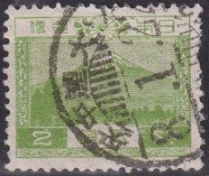 1932 Japan  Kaiser Hirohito (Showa Era ° Mi:JP 177II, Sak:JP 216, Mt Fuji,  Regular Series: Scenery (1926) - Gebraucht