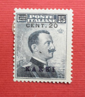 Stamps Greece ITALIAN OCCUPATION - ITALIAN POST   "KARKI" Ovpt, Cent 20 Kat - Dodecanese