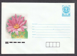 PS 959/1989 - Mint, Flower: Cactus Mamilaria, Post. Stationery - Bulgaria - Sobres